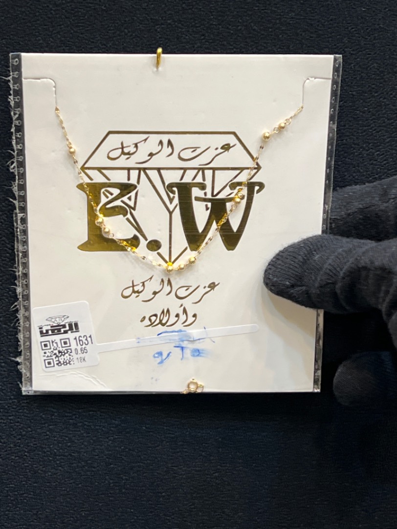 سلسله — ايطالي — عيار 18 — 0.65 جم