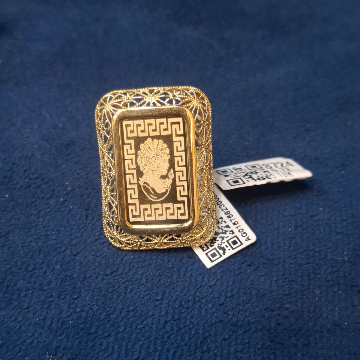 خاتم — اندريا جولد — عيار 18 — صورة 1