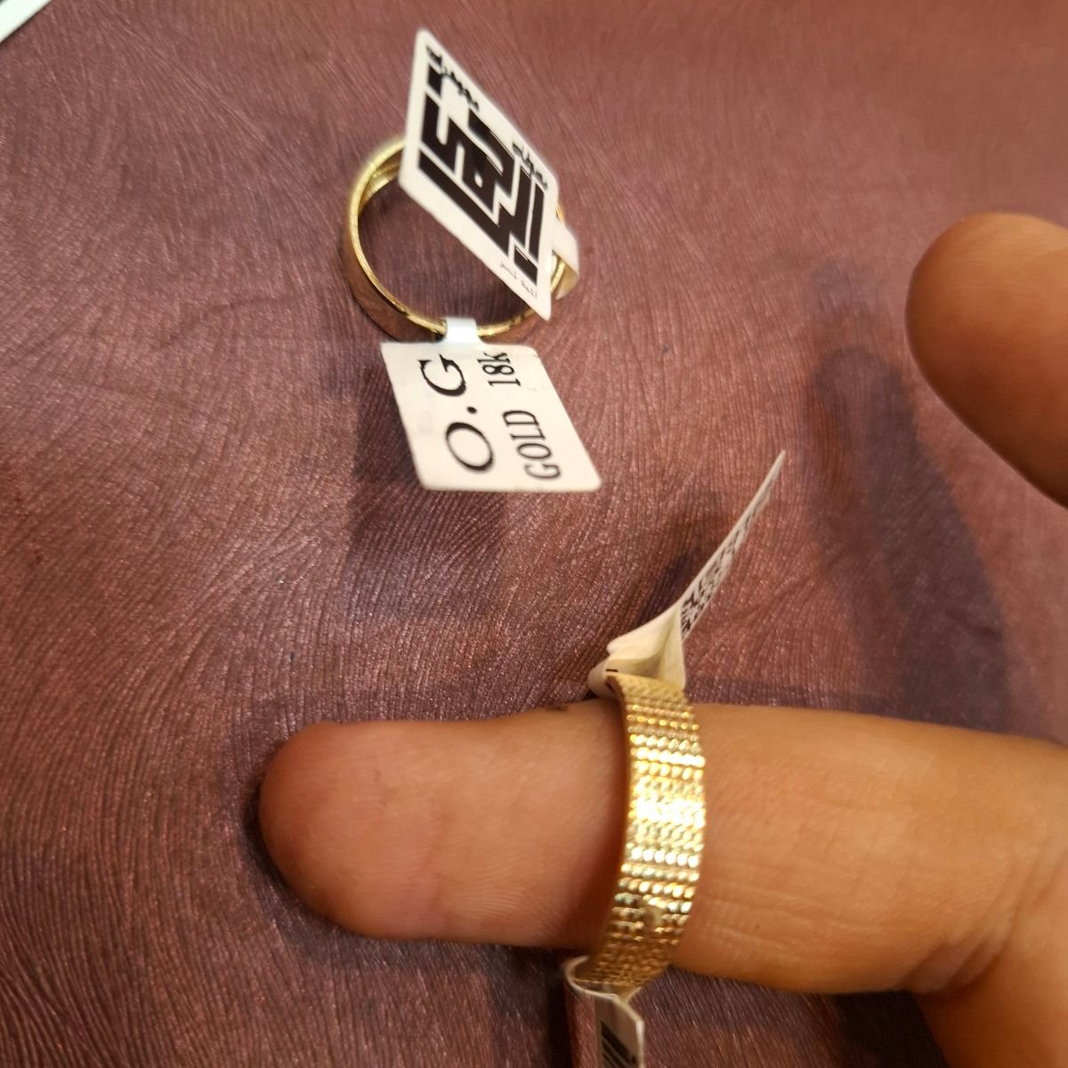 دبلة — OG — عيار 18 — صورة 1