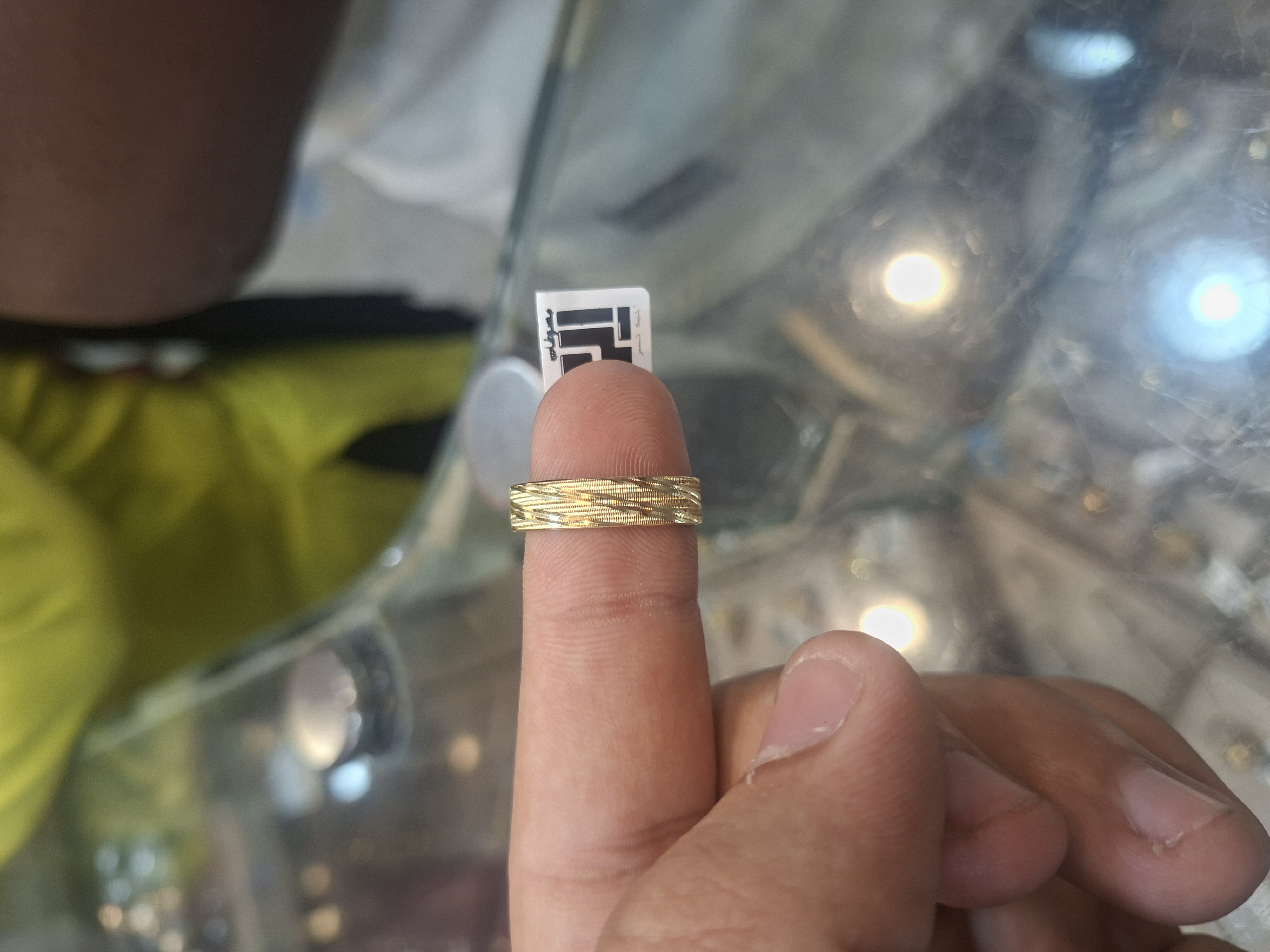 دبلة — OG — عيار 18 — صورة 1